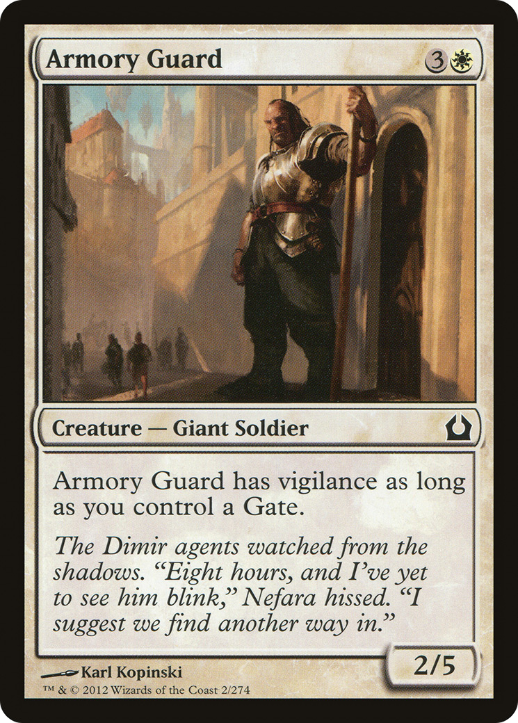 Armory Guard (RTR-002) (Foil)