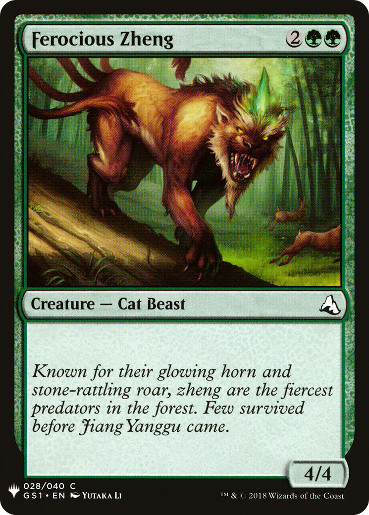 Ferocious Zheng (LIST-GS1-28)