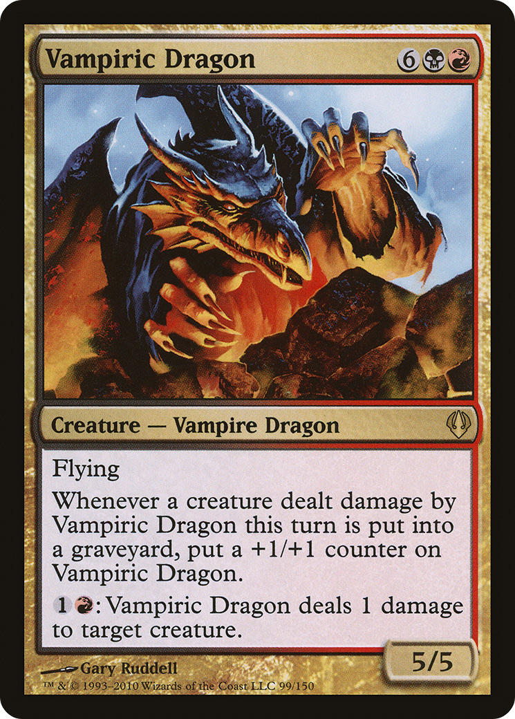 Vampiric Dragon (ARC-099)