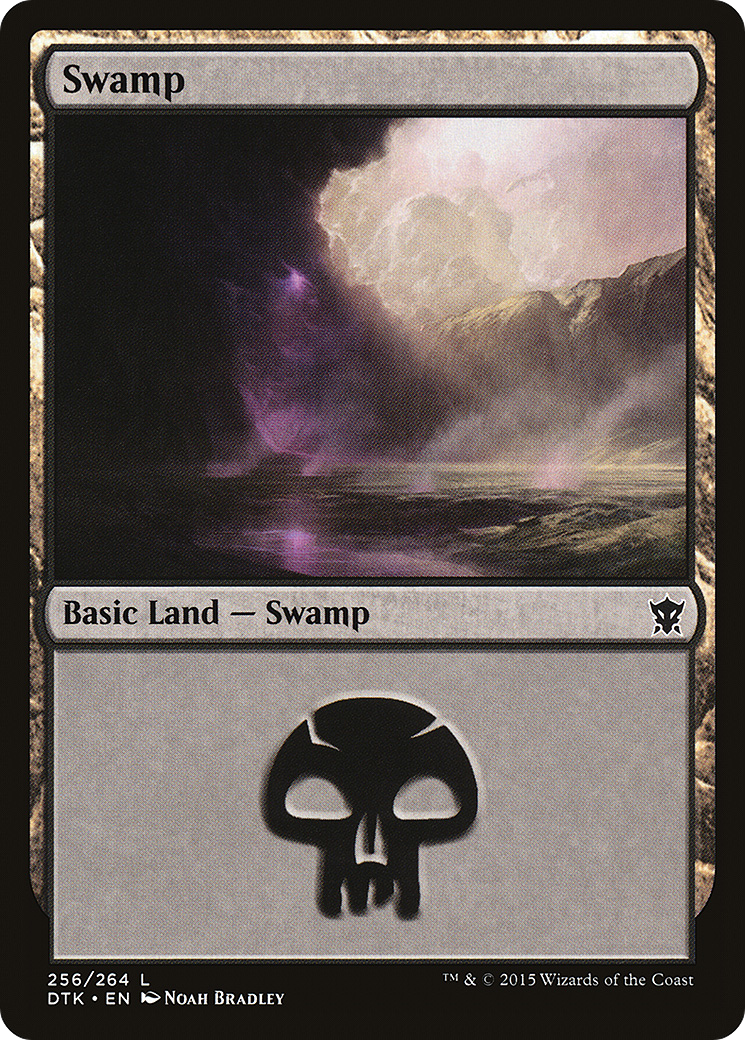 Swamp (DTK-256) (Foil)