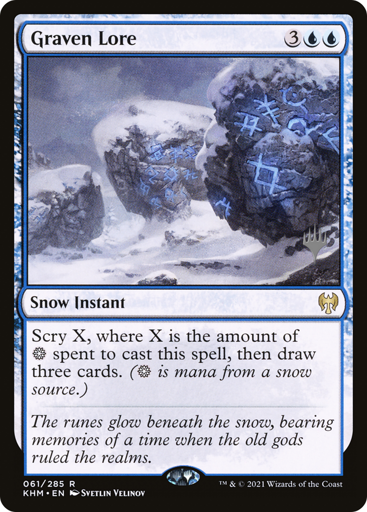 Graven Lore (PPKHM-61P) (Foil)