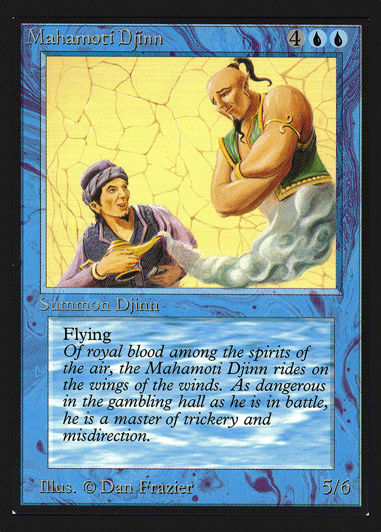 Mahamoti Djinn (CED-065)