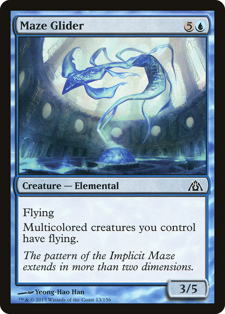 Maze Glider (DGM-013) (Foil)