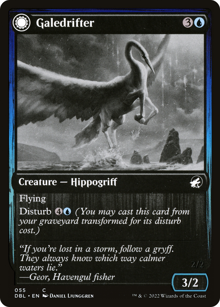 Galedrifter // Waildrifter (DBL-055) (Foil)