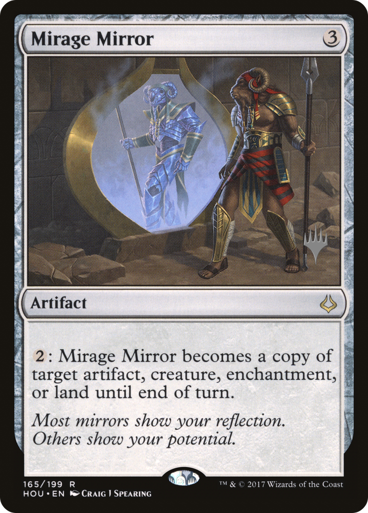 Mirage Mirror (PPTHB-165P)