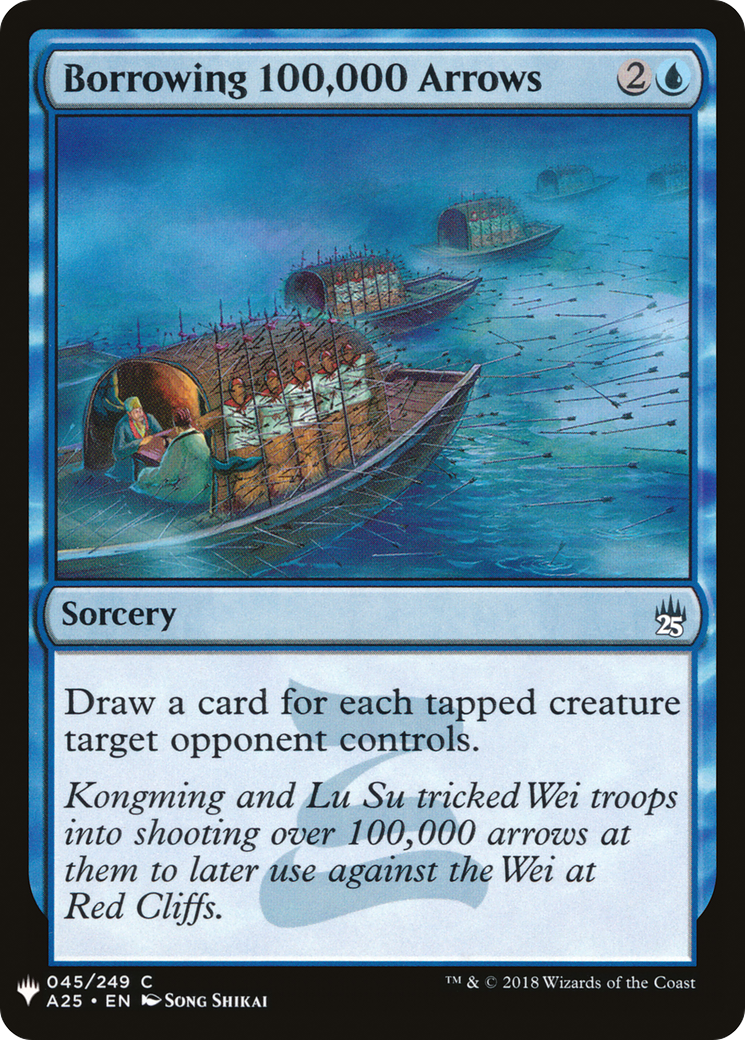 Borrowing 100,000 Arrows (LIST-A25-45)
