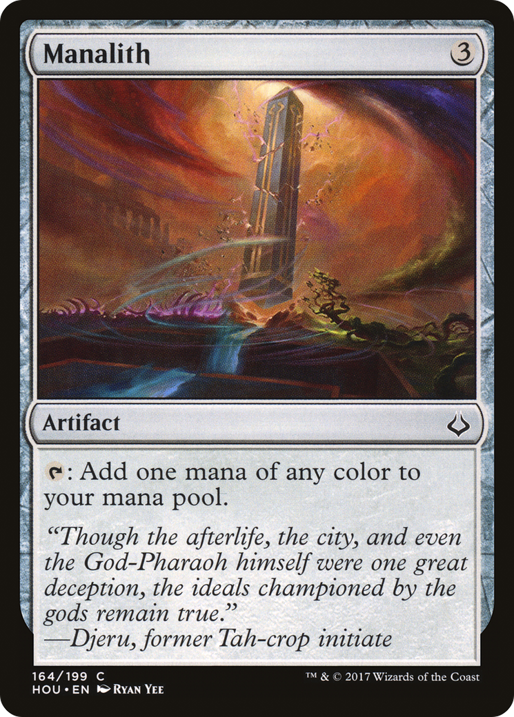 Manalith (HOU-164) (Foil)
