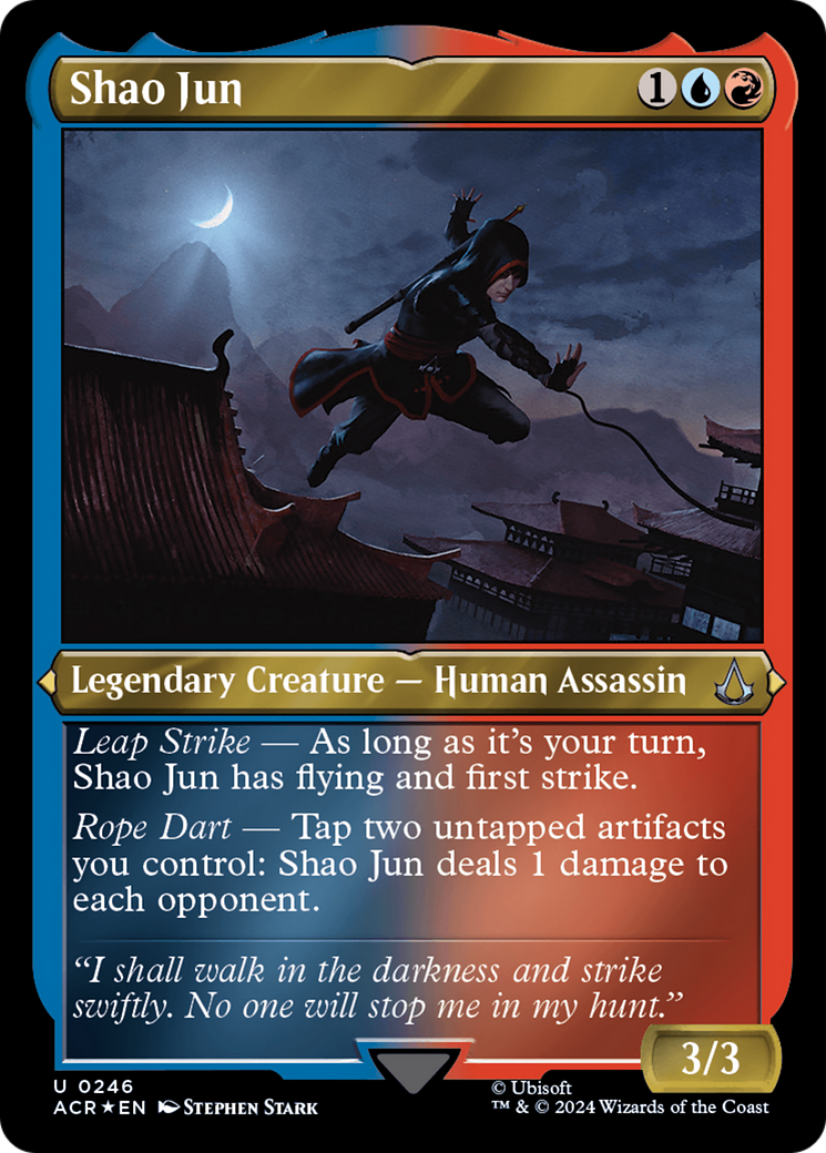 Shao Jun (ACR-246) (Etched Foil)