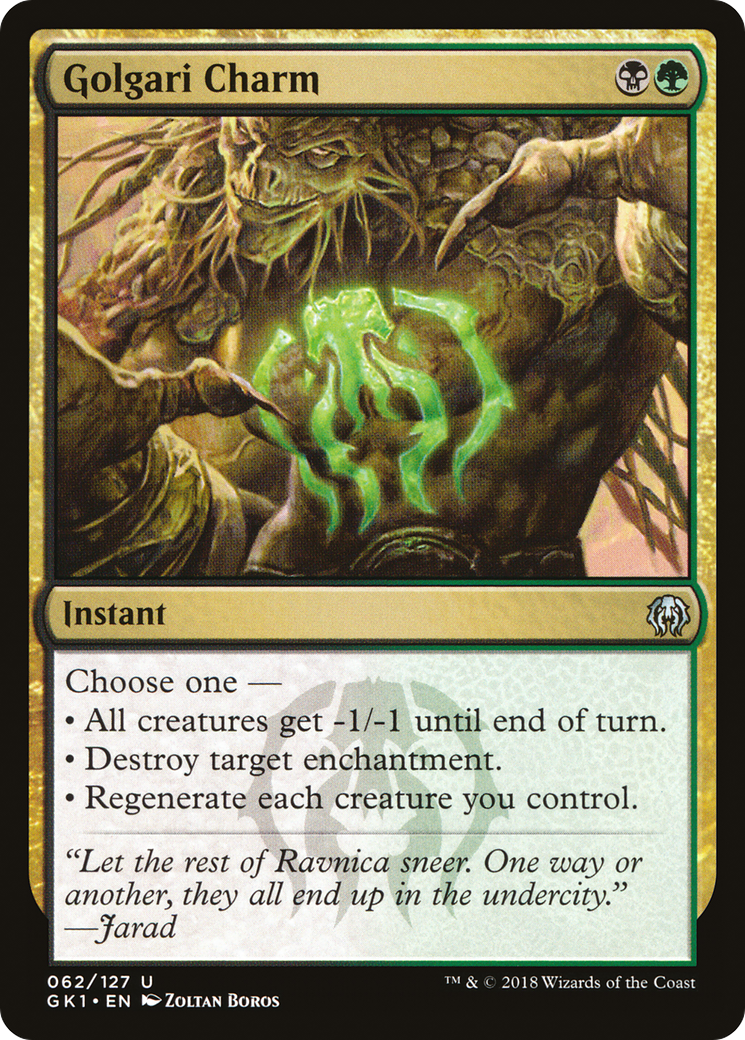 Golgari Charm (GR1-062)