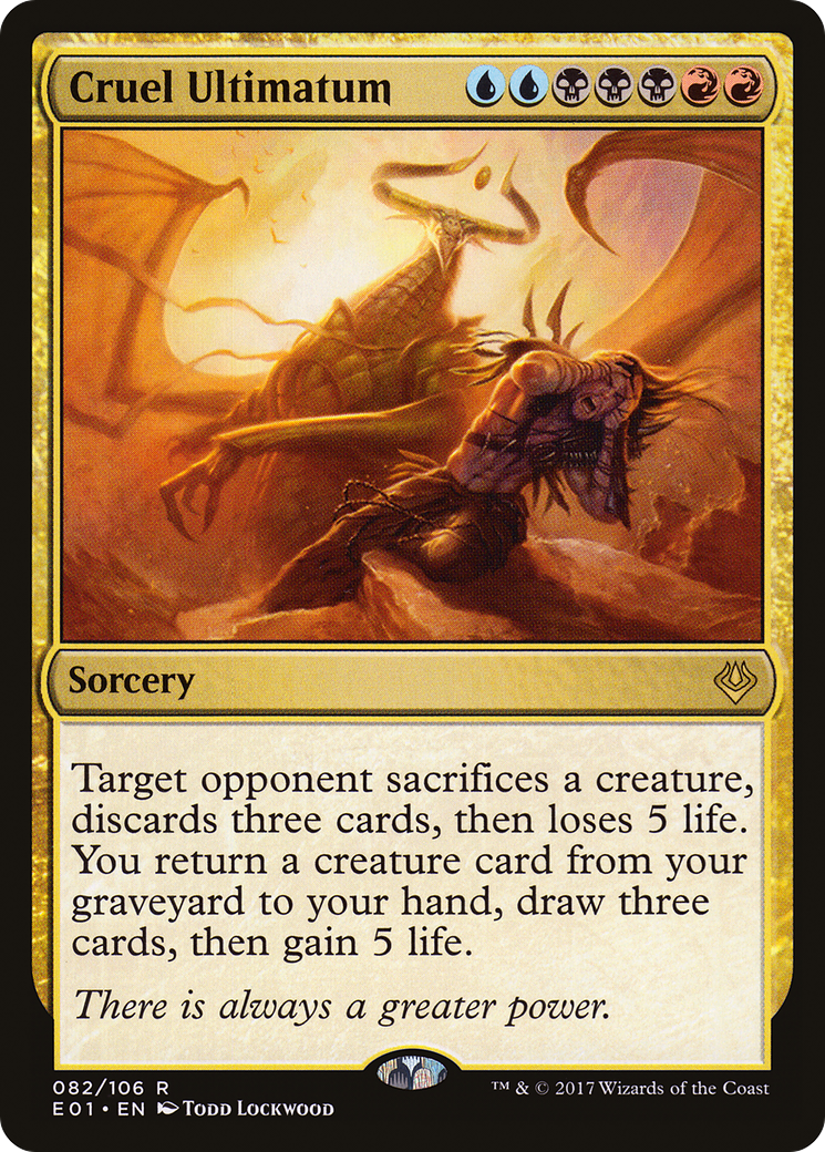 Cruel Ultimatum (AC2-082)