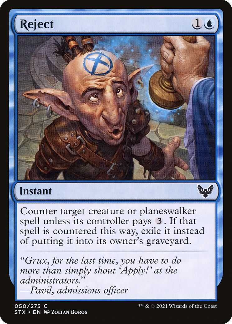 Reject (STX-050)