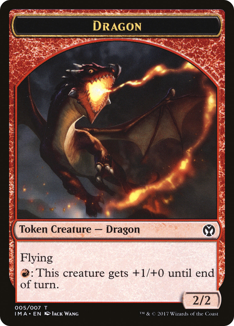 Dragon Token (IMA-005)