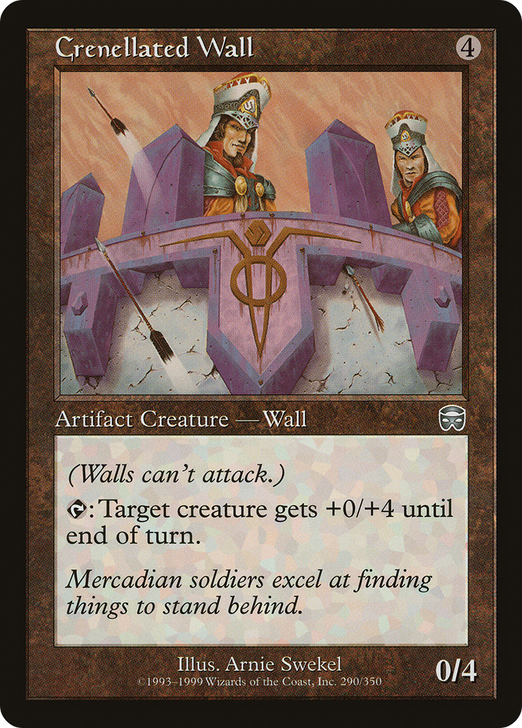 Crenellated Wall (MMQ-290) (Foil)