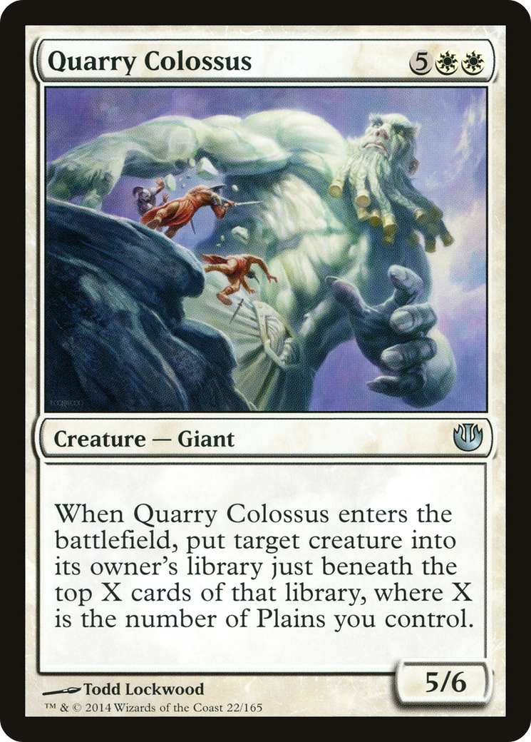 Quarry Colossus (JOU-022) (Foil)
