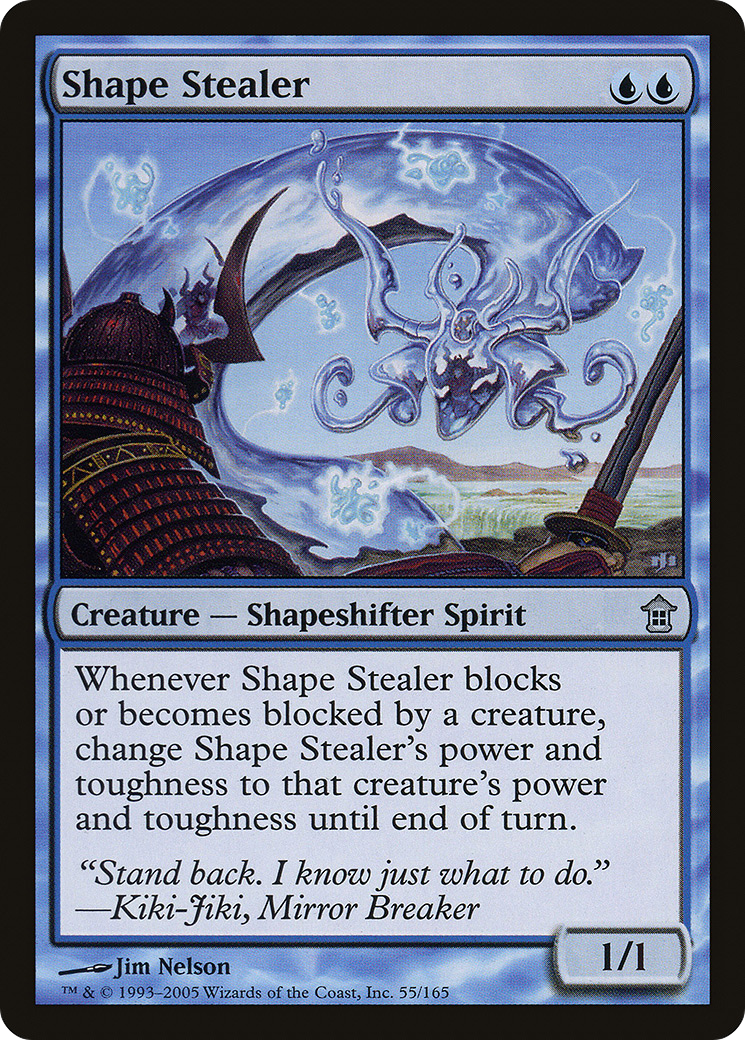 Shape Stealer (SOK-055)
