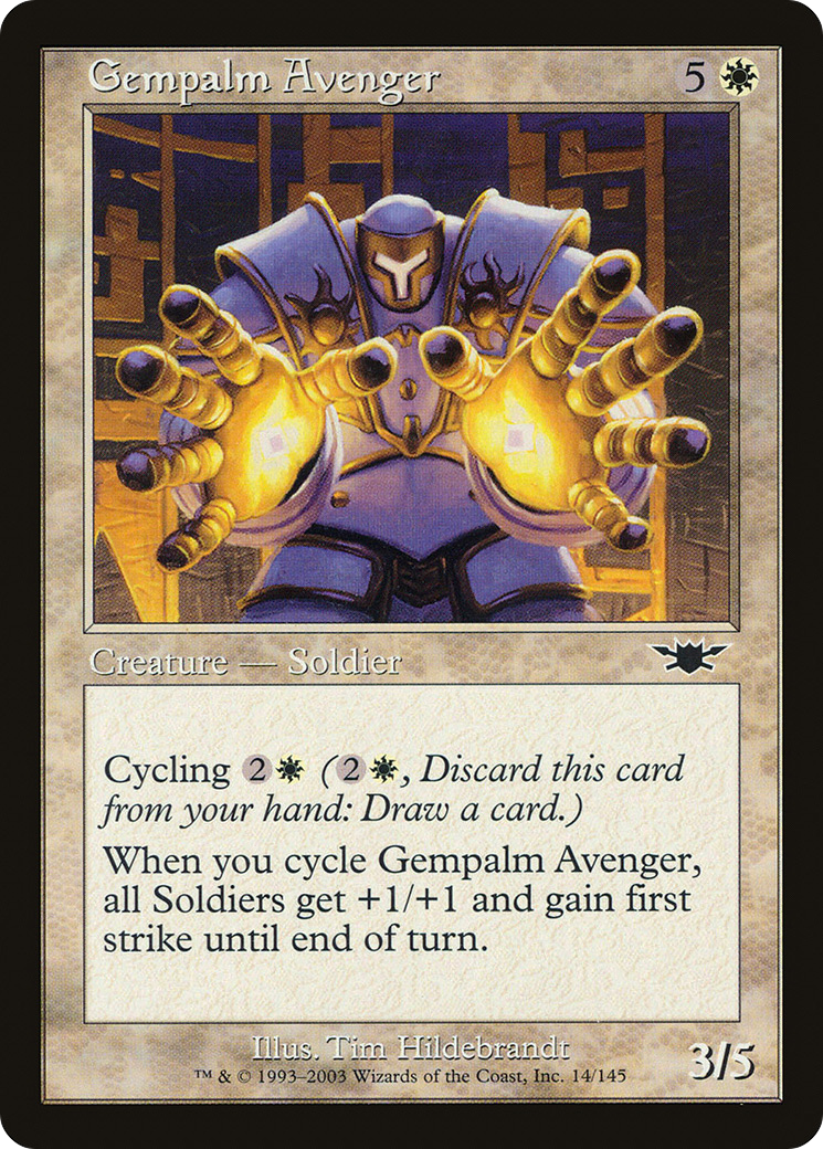 Gempalm Avenger (LGN-014) (Foil)