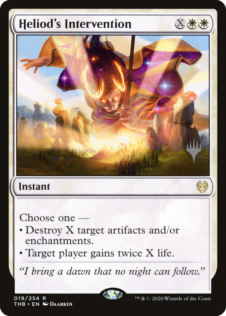 Heliod's Intervention (PPTHB-19P) (Foil)