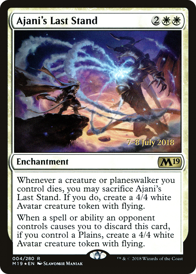 Ajani's Last Stand (PRE-04S) (Foil)