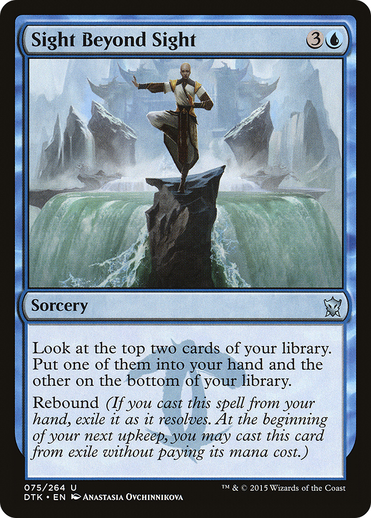 Sight Beyond Sight (DTK-075) (Foil)