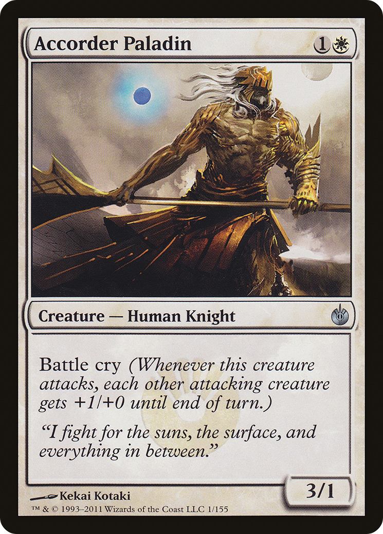 Accorder Paladin (MBS-001)