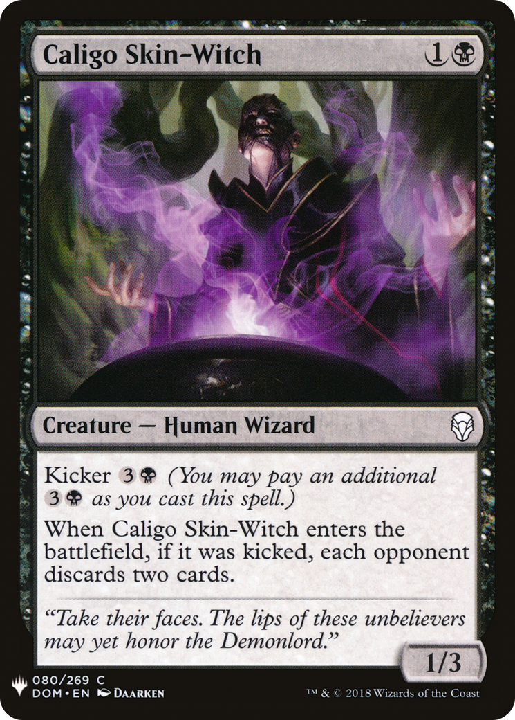 Caligo Skin-Witch (LIST-DOM-80)
