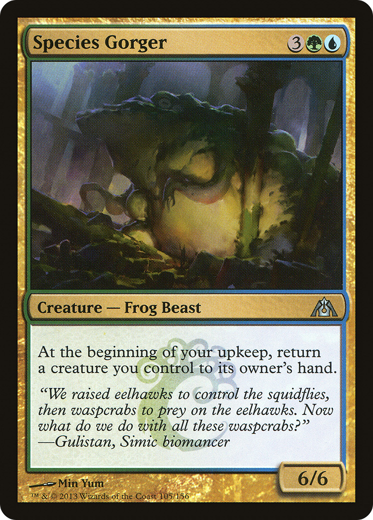 Species Gorger (DGM-105) (Foil)