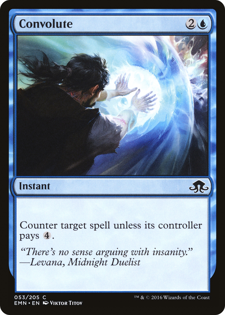 Convolute (EMN-053) (Foil)