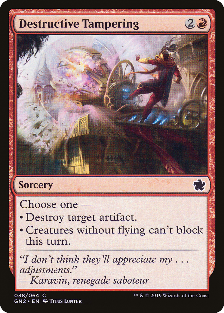 Destructive Tampering (GN2-038)