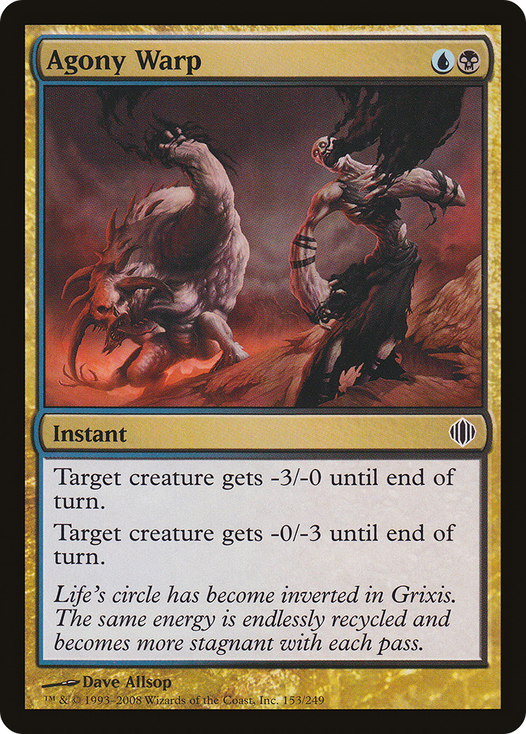 Agony Warp (ALA-153) (Foil)