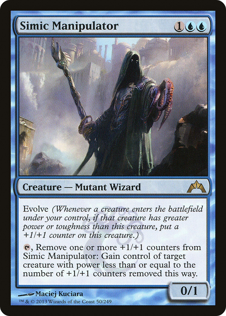 Simic Manipulator (GTC-050) (Foil)