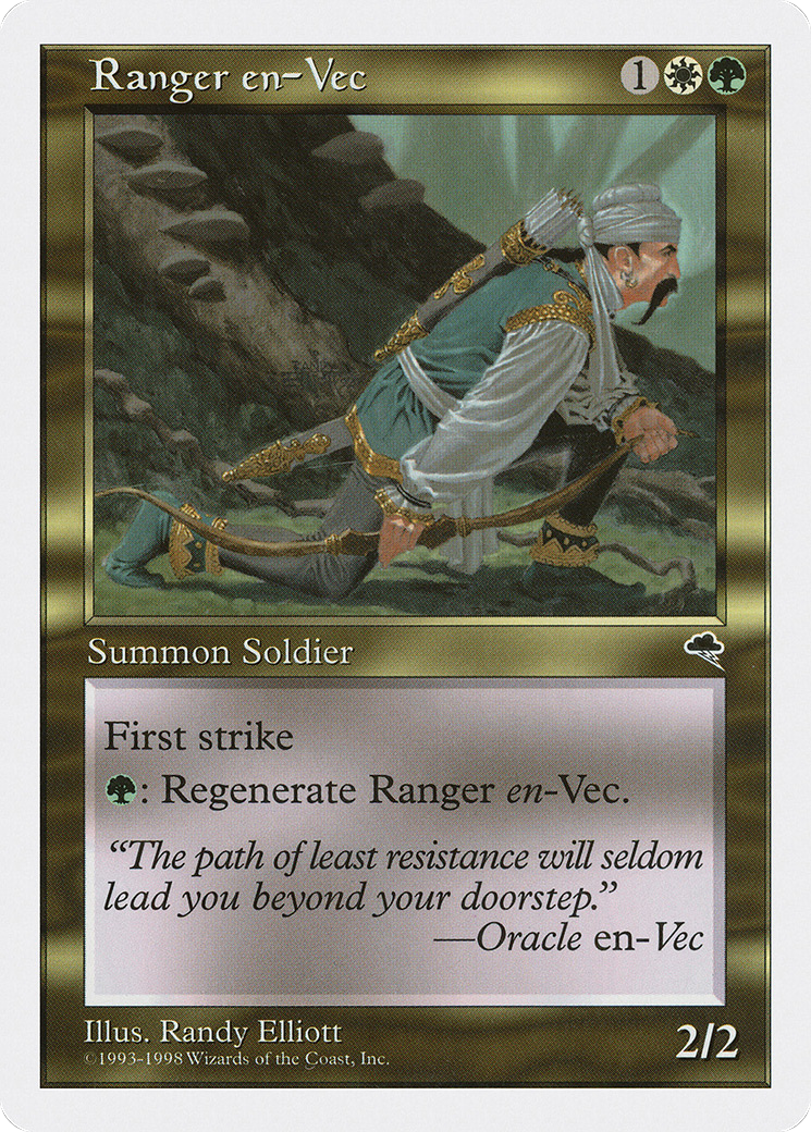 Ranger en-Vec (ATH-066)