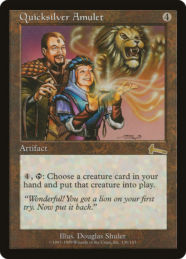 Quicksilver Amulet (ULG-130) (Foil)