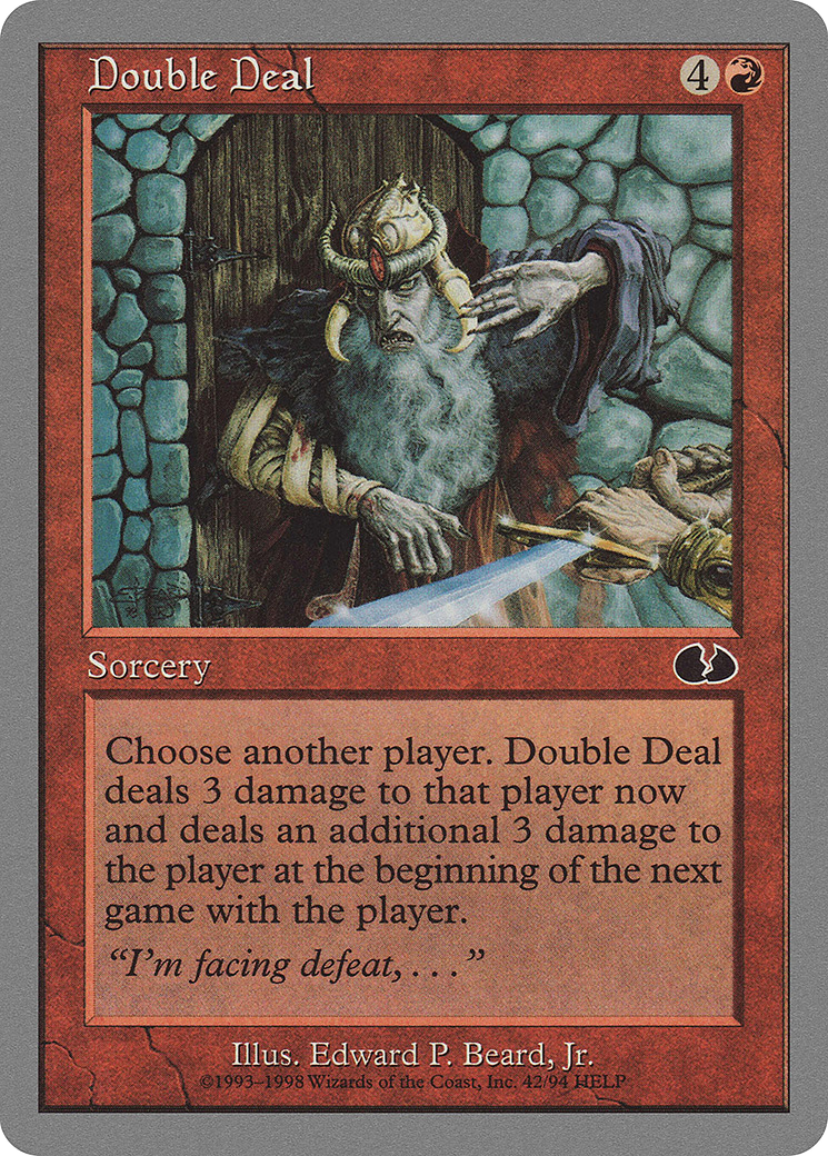 Double Deal (UGL-042)