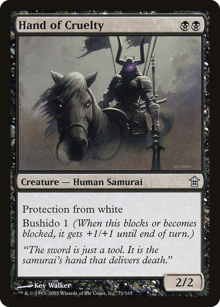 Hand of Cruelty (SOK-071) (Foil)