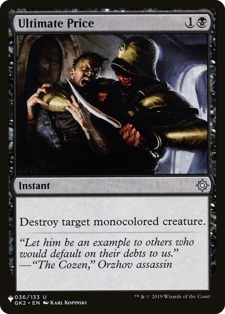 Ultimate Price (LIST-GK2-36)
