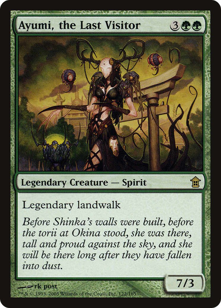 Ayumi, the Last Visitor (SOK-122) (Foil)