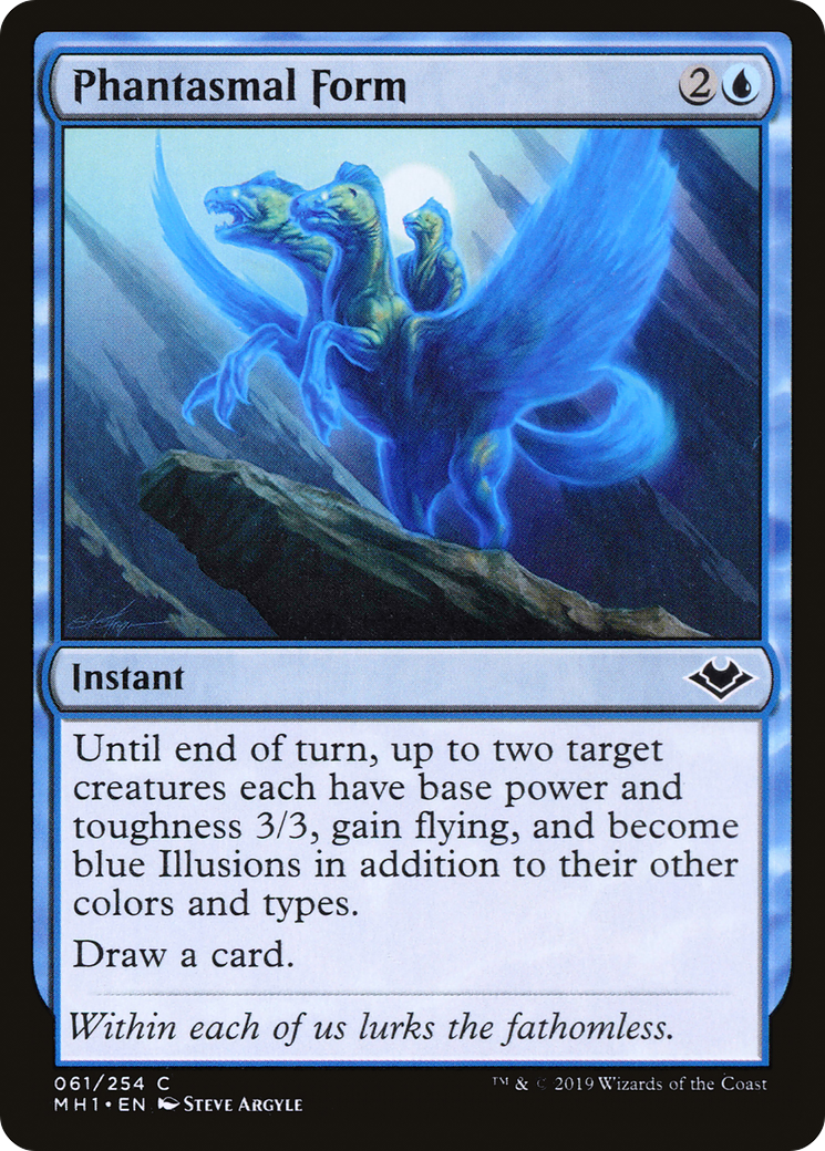 Phantasmal Form (MH1-061) (Foil)