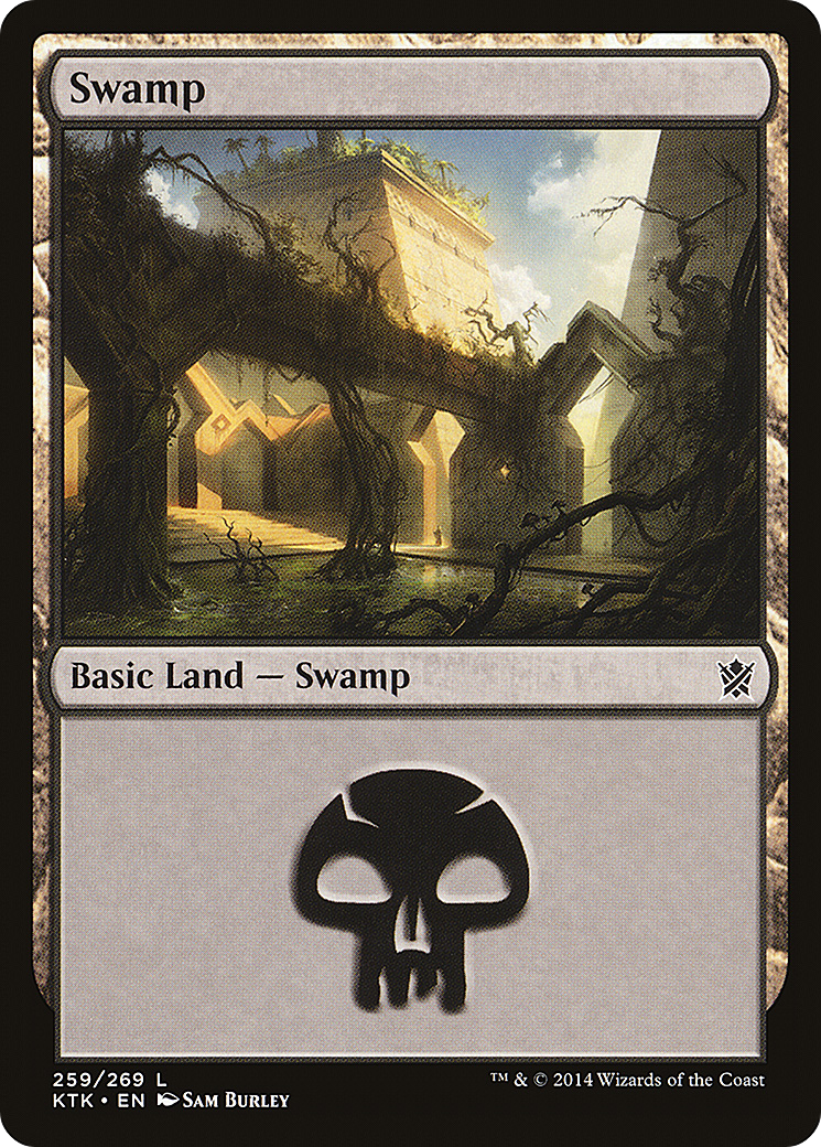Swamp (KTK-259) (Foil)