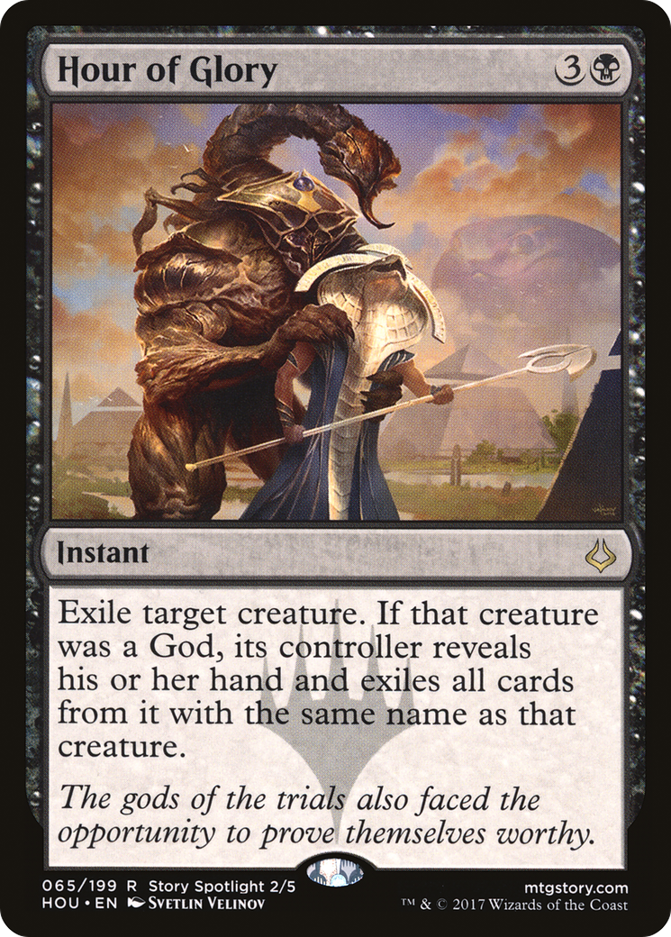 Hour of Glory (HOU-065)