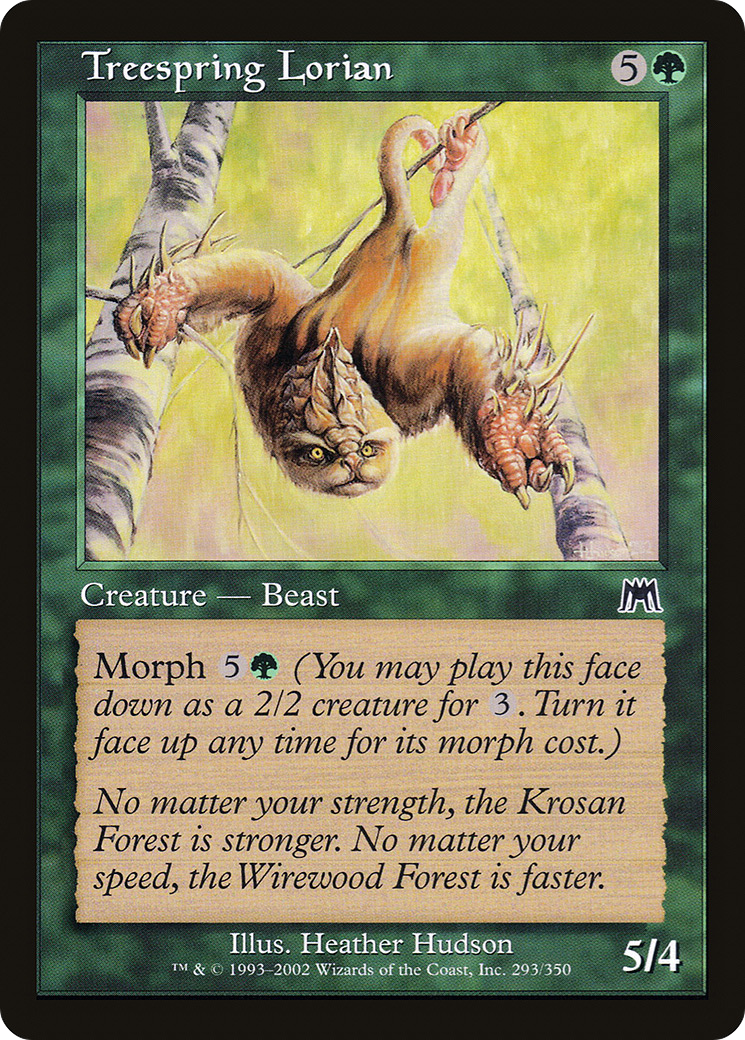 Treespring Lorian (ONS-293)