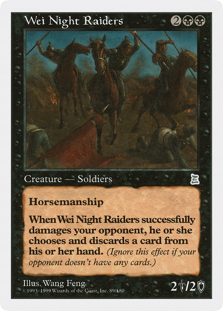 Wei Night Raiders (PTK-089)