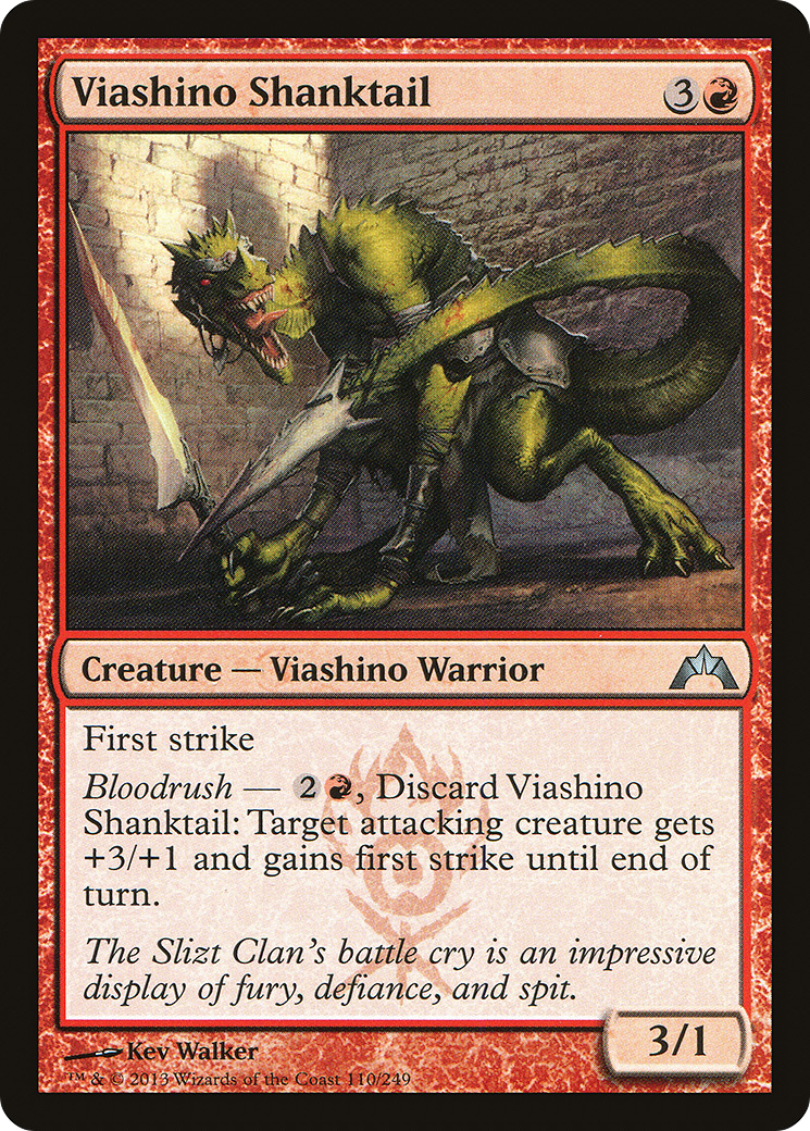 Viashino Shanktail (GTC-110)
