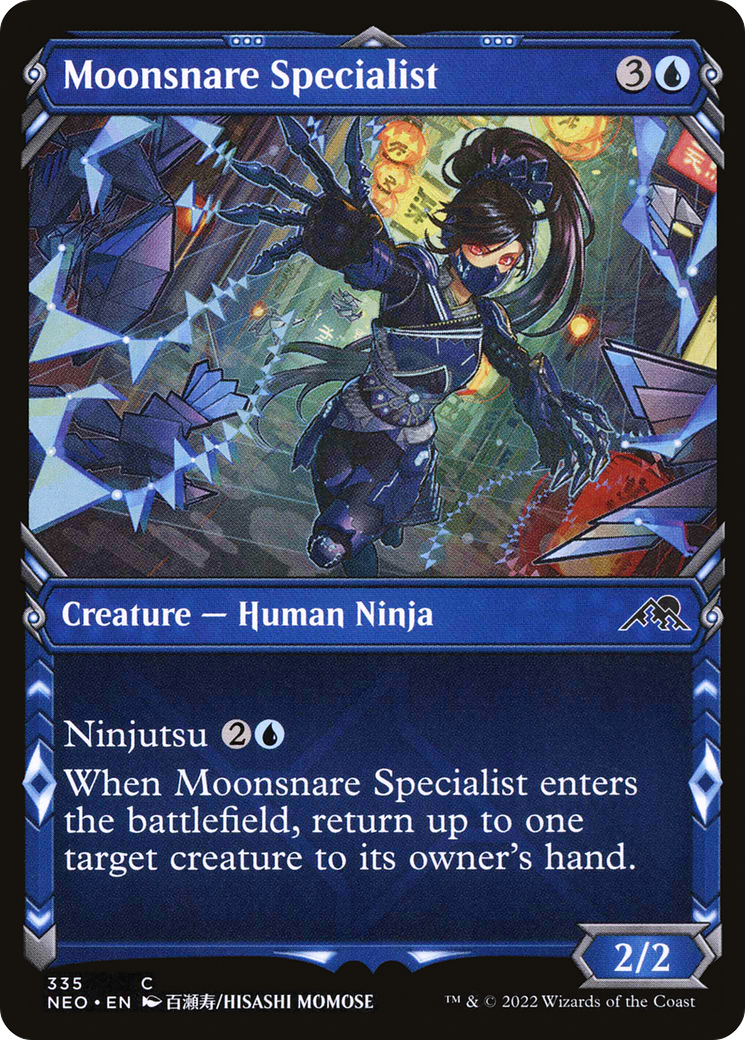 Moonsnare Specialist (NEO-335) (Showcase) (Foil)