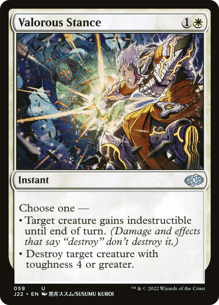 Valorous Stance (J22-059)