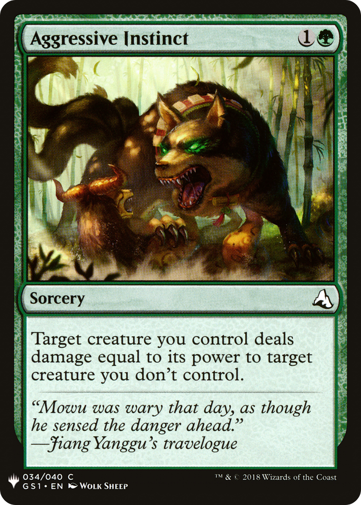 Aggressive Instinct (LIST-GS1-34)