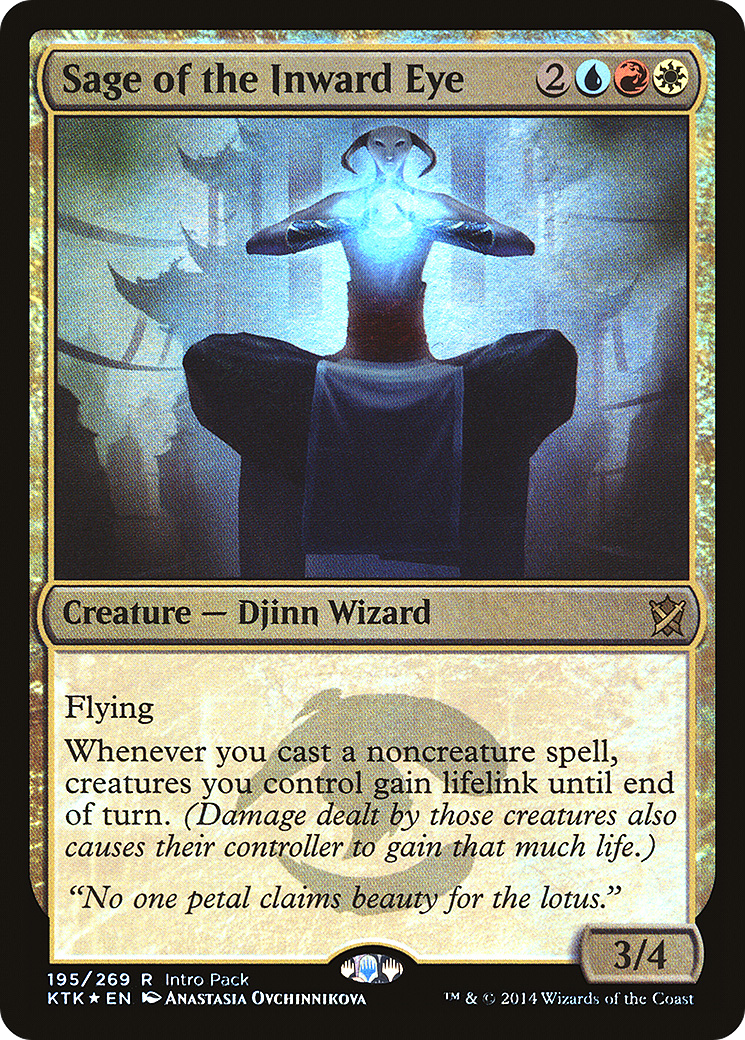 Sage of the Inward Eye (UMP-195) (Foil)