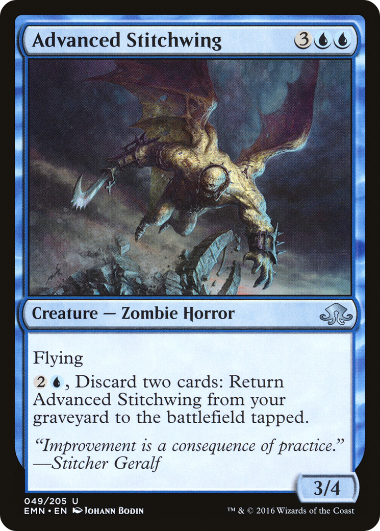 Advanced Stitchwing (EMN-049) (Foil)