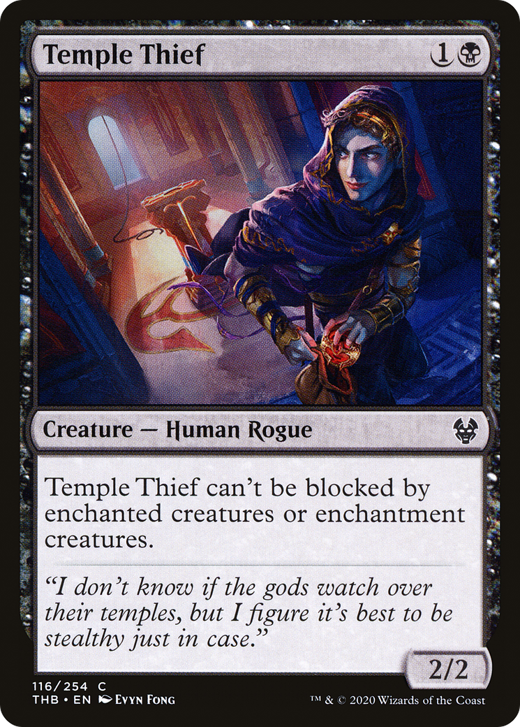 Temple Thief (THB-116) (Foil)
