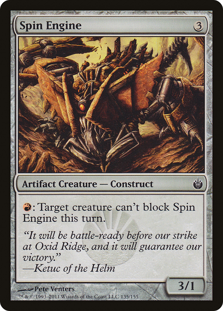 Spin Engine (MBS-135) (Foil)