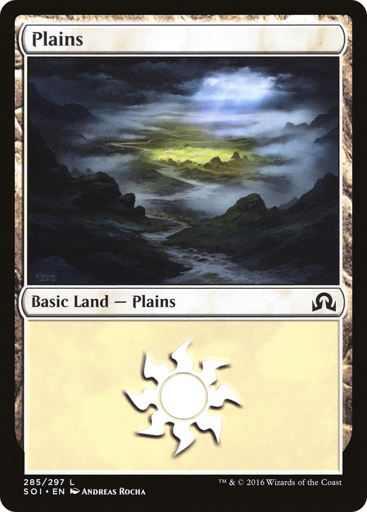 Plains (SOI-285) (Foil)